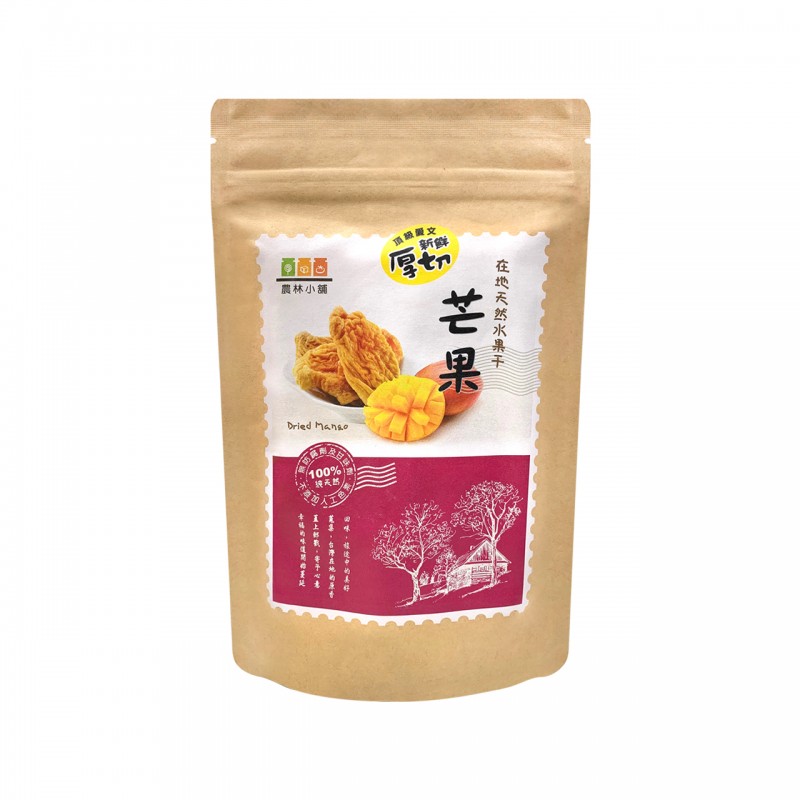 農林小舖&其他