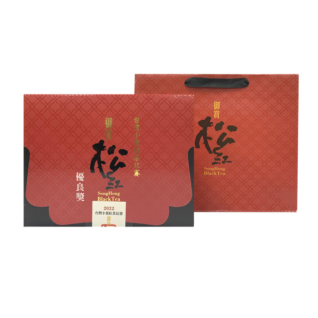 茶系列