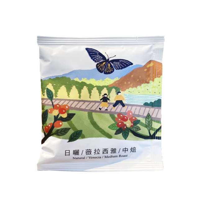 LuGao 鹿篙濾掛式咖啡10g薇拉西雅薇拉西雅/中焙)
