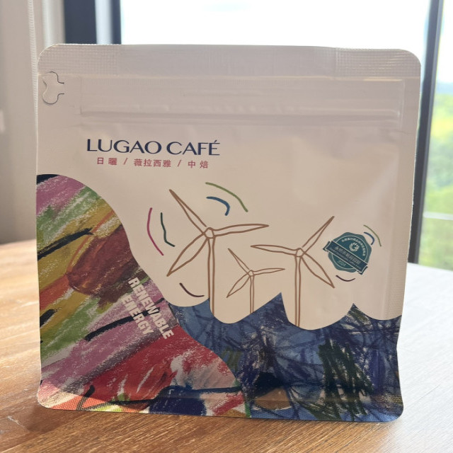 LuGao 鹿篙咖啡 薇拉西亞(日曬/中焙/113g)